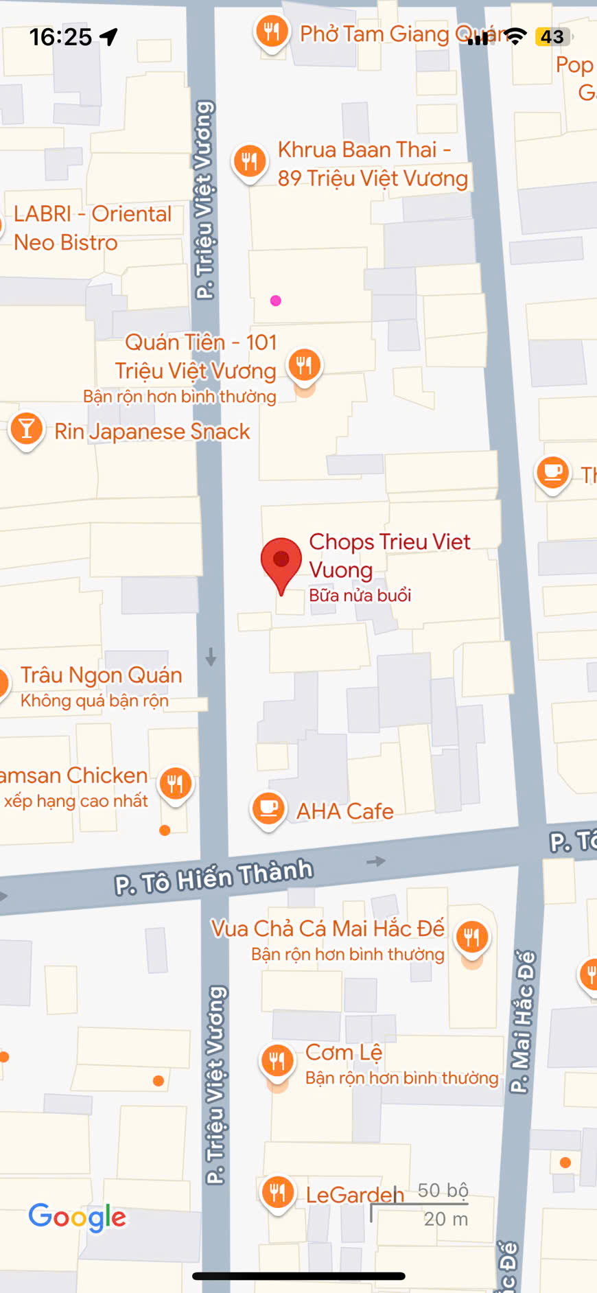 Chops Triệu Việt Vương, Hoàn Kiếm